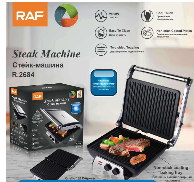 RAF 2000W Non-stick Pan Professional Steak Grilling Machine Electric Grills