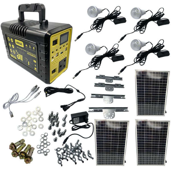 300W Mobile Energy Solar Power Supply Q-SP60