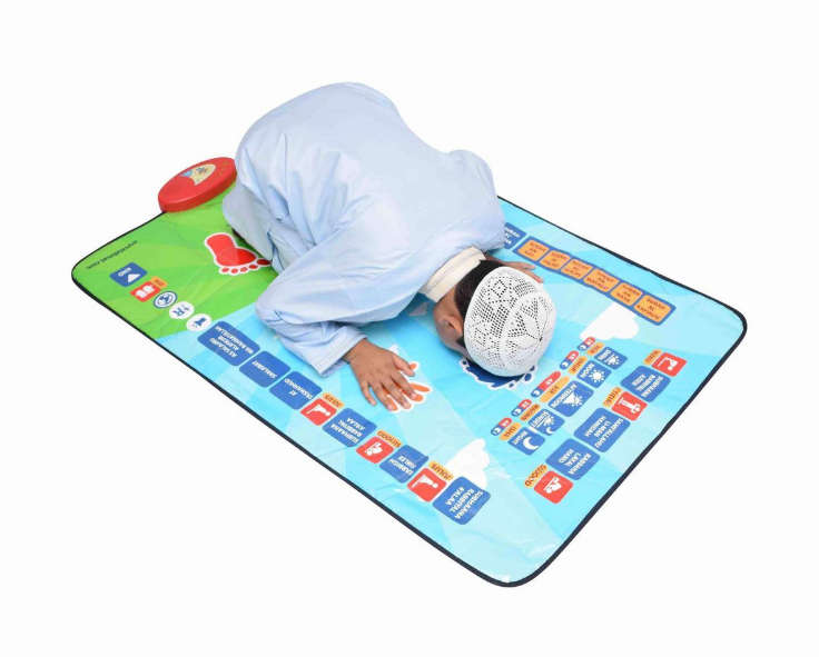 My Salah Mat - Muslim Prayer Mat