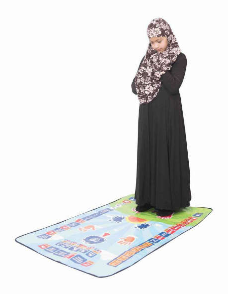 My Salah Mat - Muslim Prayer Mat