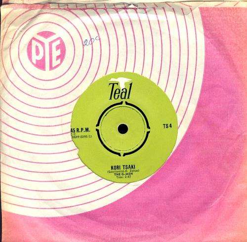The G-Men - Kori Tsaki - (South African) Seven Single