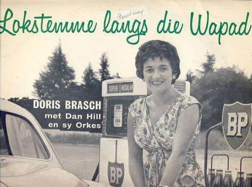 Doris Brasch - Lokstemme langs die wapad -  (S. A.) LP