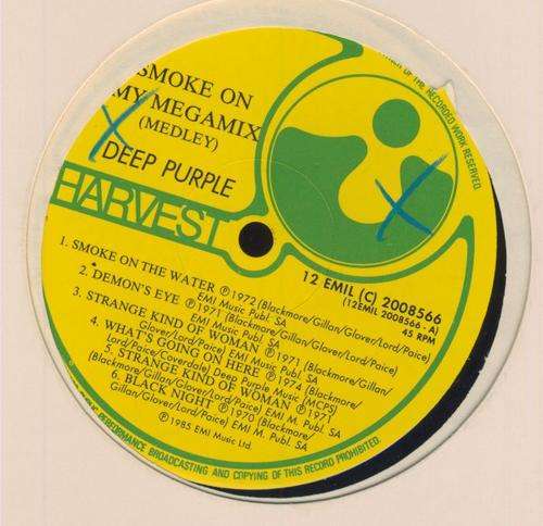 Deep Purple - Smoke on my megamix  - 12" Maxi Single