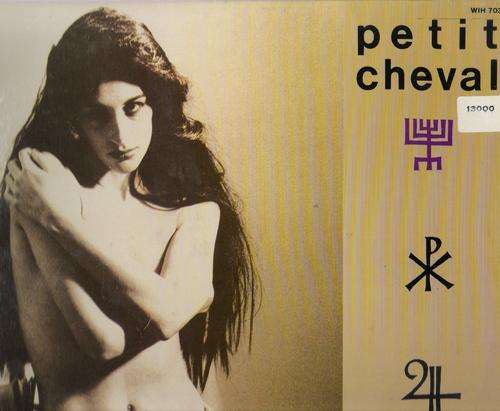 Petit Cheval, The Perfect Gift, LP