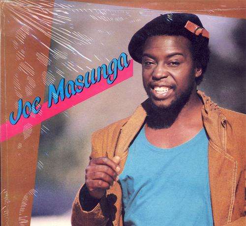 Joe Masunga, Nwananga Washaneseka, 12" Maxi Single
