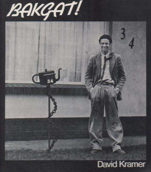 David Kramer - Bakgat - LP