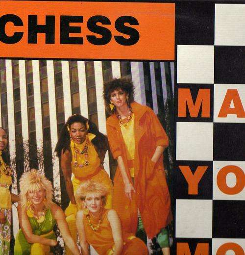 Chess - Make your move - LP (South African)
