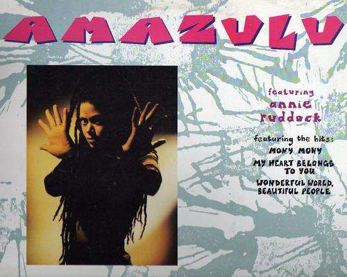 Amazulu - Spellbound - LP (South African)