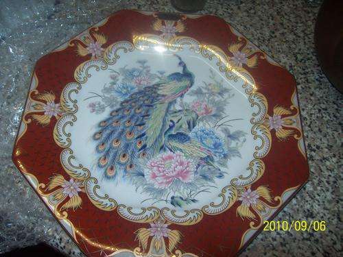 Imperial Imari plate Nr2 in good cond.