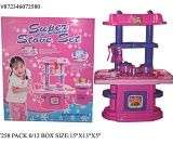 Super play at home Stove set.