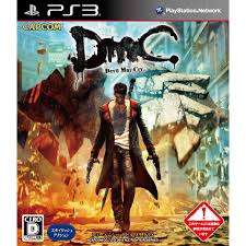 Devil May Cry