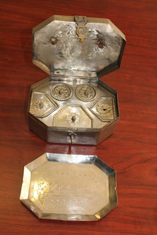 Antique Colonial Betel nut Box with hand inscribed design circa 1850s with saddle clip 15cm x 10cm