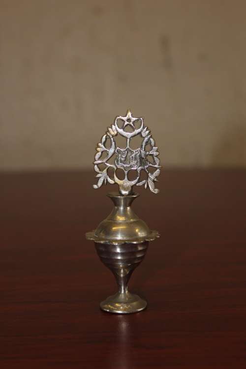 Miniature metal Arabic Looking Scent Bottle 10cm tall