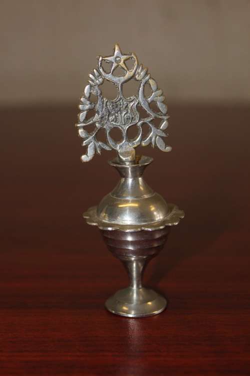 Miniature metal Arabic Looking Scent Bottle 10cm tall
