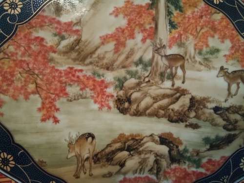 Imperial Imari Serving Platter 26x22cm