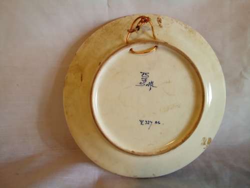 19th century Rare Antique Delft Hand Painted and signed Butterfly Art Plate 13cm diameter