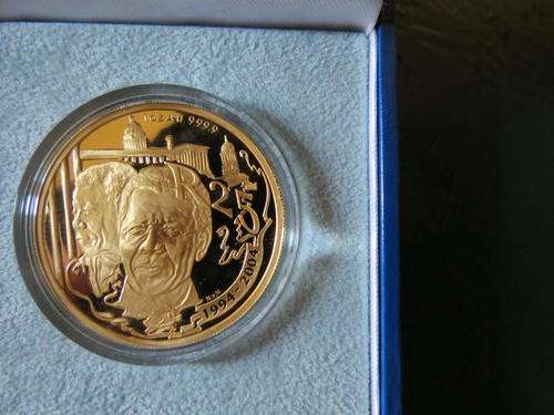 VERY RARE AND NOW AN UNBEATABLE PRICE!: PROTEA SERIES 'TEN YEAR ANNIVERSARY OF A DEMOCRATIC SA
