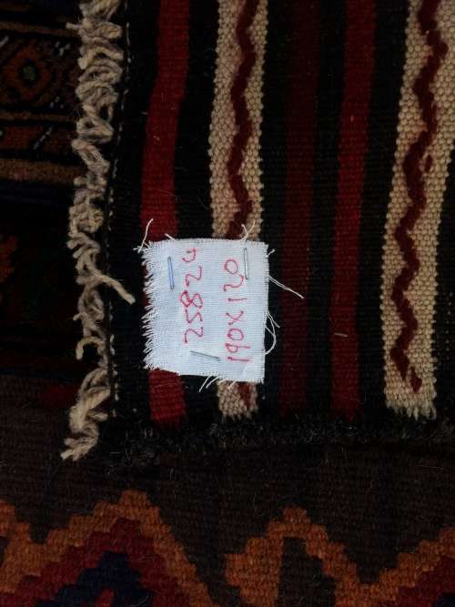 Suzani Kilim and carpet (With Certificate) 190 x 120