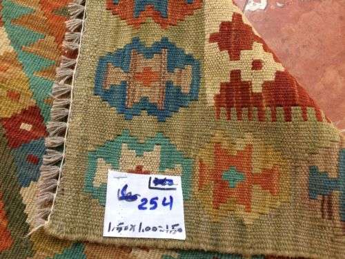 Top Quality Chubi Kilim 152 x 100 CM