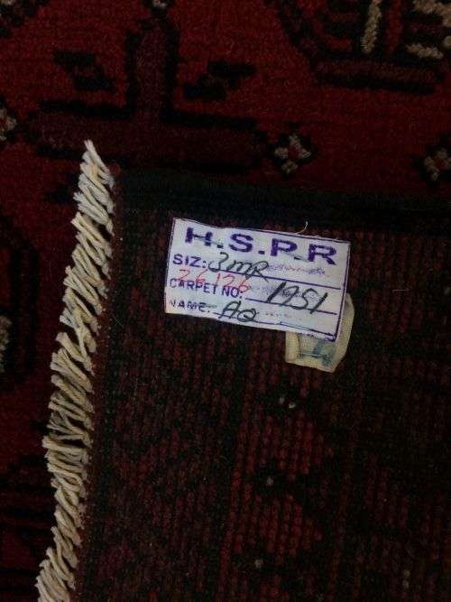 PERSIAN RED AFGHAN RUNNER RUG 282 X 80 CM