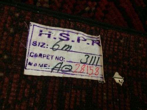 PERSIAN RED AFGHAN RUG 300 X 200 CM