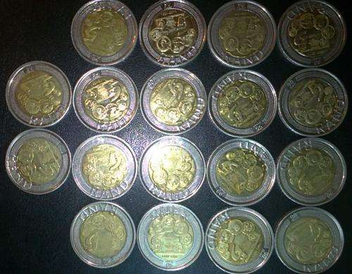 2011 SARB Mandela R5