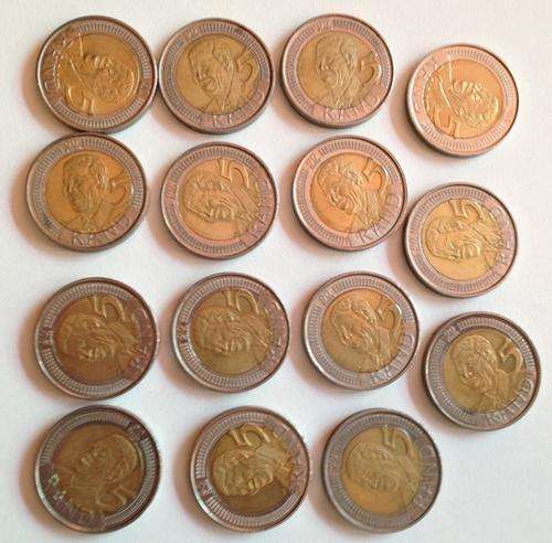 1 x 2008 Mandela R5