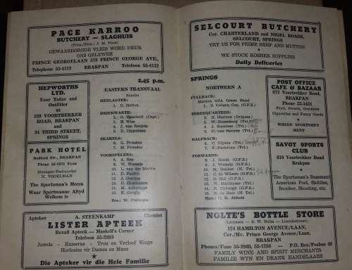 SPRINGBOK TRIALS 18 JUNE 1955 AT PAM BRINK STADIUM OFFICIAL PROGRAMME VERY SCARCE