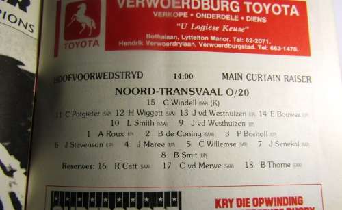 Lion Cup Final  1991 Northern Transvaal vs Natal