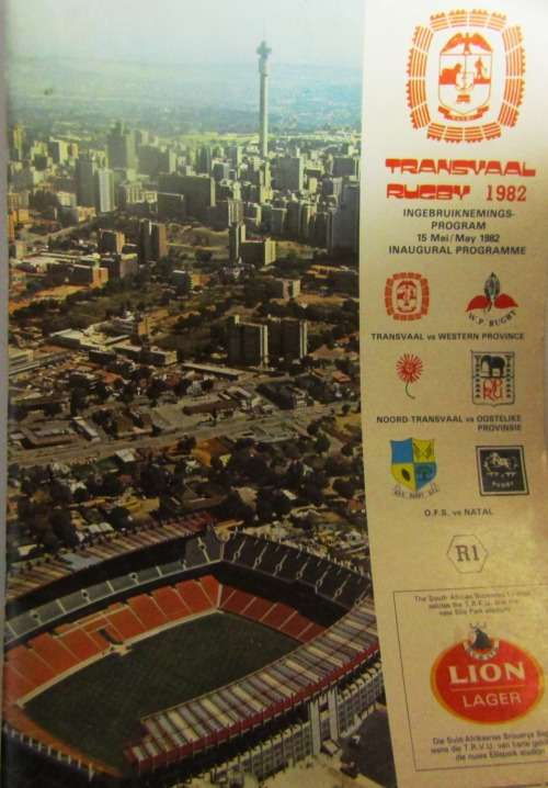 INAUGURATION OF NEW ELLISPARK STADIUM - PROGRAMME  - TRANSVAAL RUGBY 15 MAY 1982