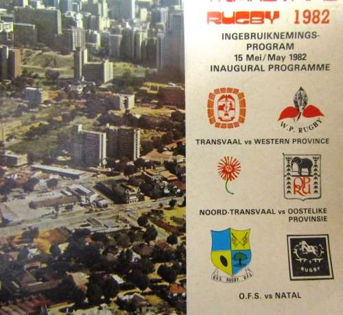 INAUGURATION OF NEW ELLISPARK STADIUM - PROGRAMME  - TRANSVAAL RUGBY 15 MAY 1982