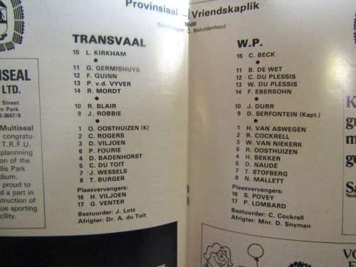 INAUGURATION OF NEW ELLISPARK STADIUM - PROGRAMME  - TRANSVAAL RUGBY 15 MAY 1982
