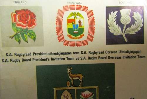 SARB PRESIDENT`S INVITATION TEAM  vs SARB OVERSEAS INVITATION TEAM   (SCARCE PROGRAMME 1982)