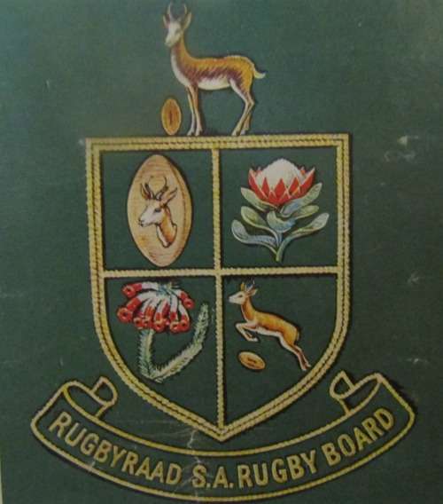 SARB PRESIDENT`S INVITATION TEAM  vs SARB OVERSEAS INVITATION TEAM   (SCARCE PROGRAMME 1982)