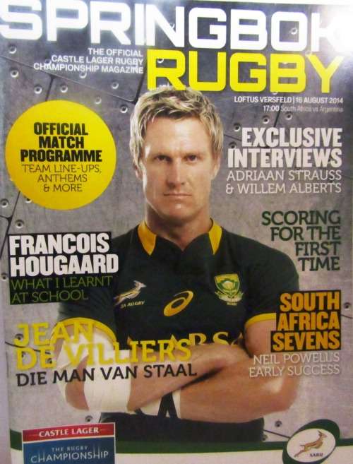 SOUTH AFRICA vs ARGENTINA - AUGUST 2014 - LOFTUS VERSVELD