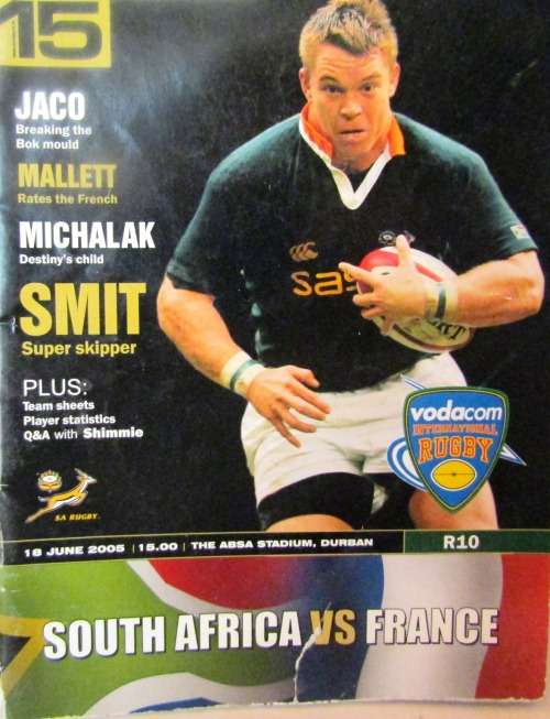 SOUTH AFRICA vs FRANCE  JUNE 2005 ABSA STADIUM DURBAN