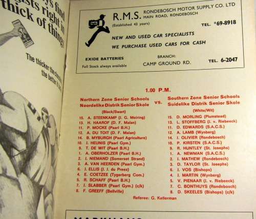 SOUTH AFRICAN RUGBY ANNUAL BOOK/JAAR BOEK 1972 - ENGLISH AND LLANELLI TOURS