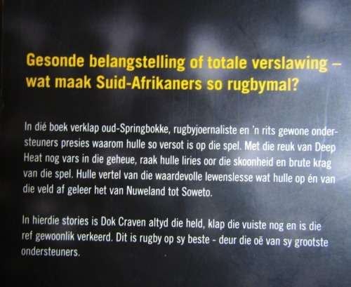 RUGBYMAL - STORIES UIT DIE PAWILJOENE