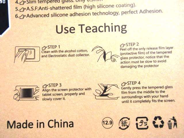Screen Protector - Premium Tempered - for Samsung Galaxy Tablet S9