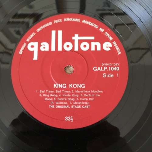 King Kong - Vinyl LP