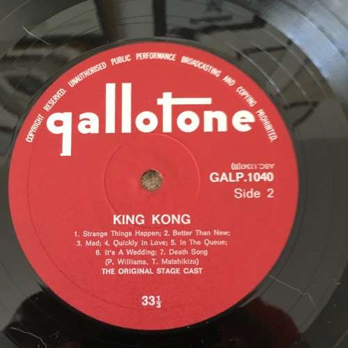 King Kong - Vinyl LP