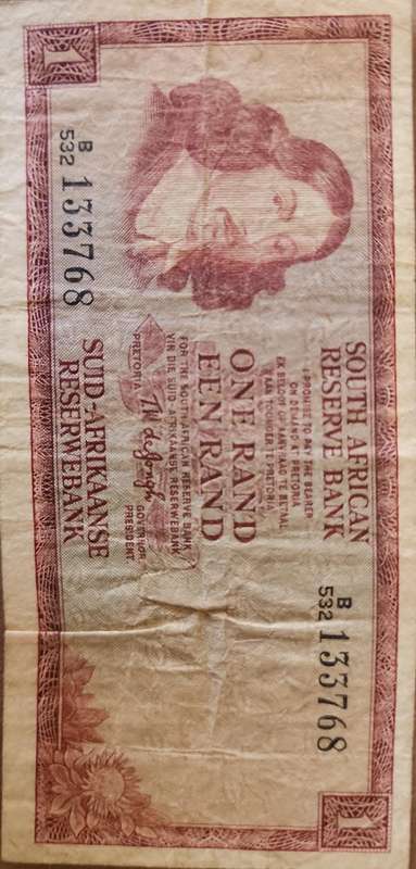 R1 3rd ISSUE 1975 ~ One Rand Prefix ~ B532