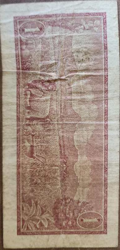 R1 3rd ISSUE 1975 ~ One Rand Prefix ~ B532