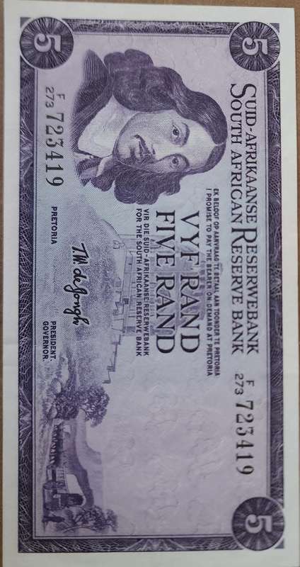 R5 3rd ISSUE 1975 ~ Five Rand Prefix ~ F273 723419