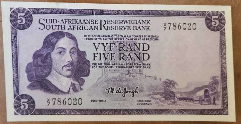 R5 3rd ISSUE 1975 ~ Five Rand Prefix ~ Replacement X7 786020