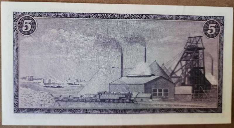 R5 3rd ISSUE 1975 ~ Five Rand Prefix ~ Replacement X7 786020