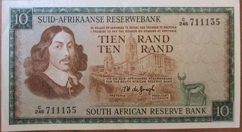 1967 R10 1st ISSUE ~ Ten Rand Prefix ~ C246 711135