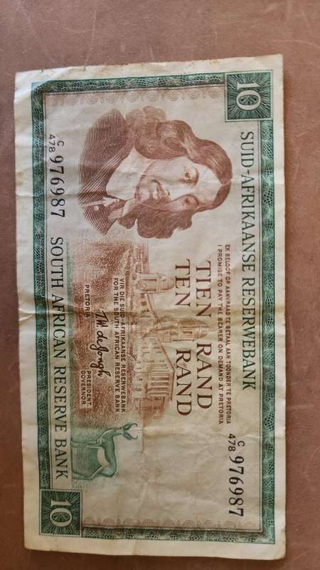 R10 3rd ISSUE 1975 ~ Ten Rand Prefix ~ C478 976 987