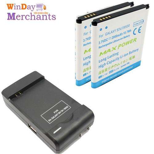 2900MAh 2x Battery+Travel Charger For Samsung Galaxy S4 i9500