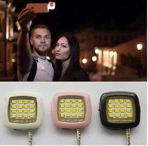 Smart Phone Flash Light***FIRST TIME IN SOUTH AFRICA***